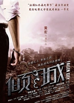 香草喵露露写真 - 小露乱撞 会议室ol自拍 [32P1V-580MB]